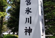 长宫氷川神社景点图片