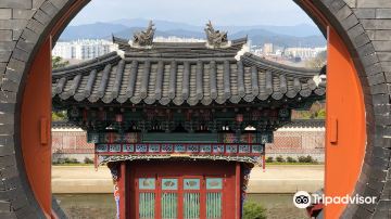 Suncheon Bay National Garden
