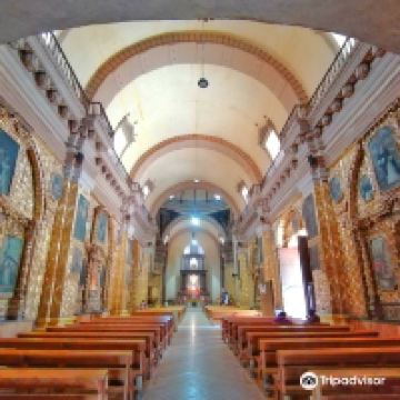 圣克里斯托瓦尔－德拉斯卡萨斯图片