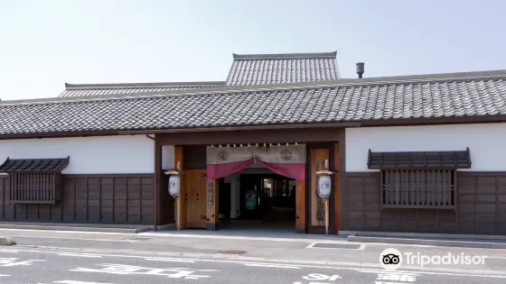 大根島