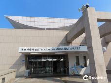 Daejeon Museum of Art-大田