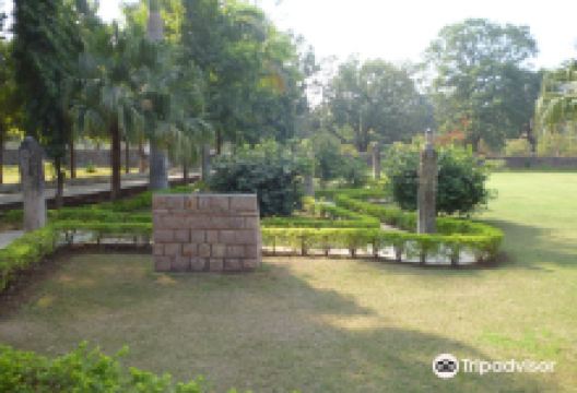 Sanchi Archaeological Museum景点图片