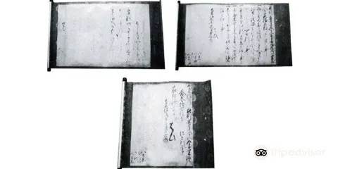 Houdatsu Gold Mine Historical Documents