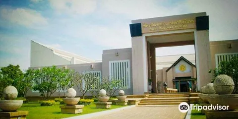 素林國家博物館