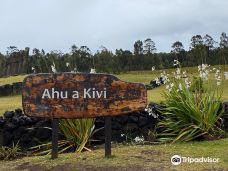 Ahu Akivi-复活节岛