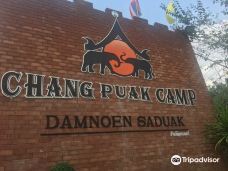 Chang Puak Camp-合艾