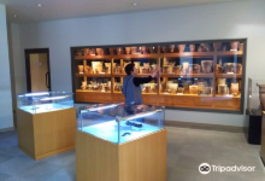 Tomarinkan景点图片