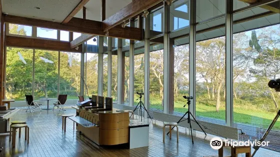 Lake Utonai Wildlife Conservation Center