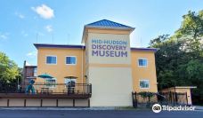 Mid-Hudson Children's Museum-波基普西