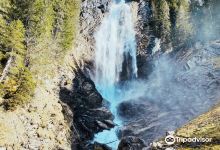 Iffigfall景点图片