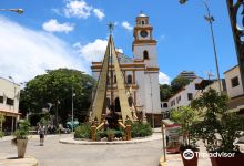 Basilica Menor de Sao Lourenco Martir景点图片