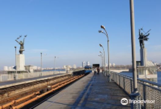 Metro Bridge景点图片