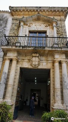 Museo de la Ciudad-卡莫纳