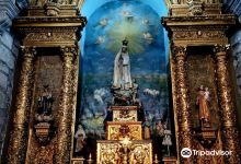 Igreja Matriz de Ponte de Lima景点图片