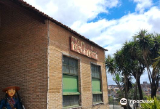 Museu Luiz Gonzaga景点图片