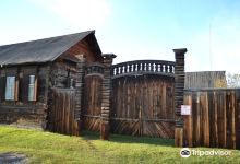 Museum- Sanctuary Shushenskoe景点图片