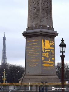 协和广场方尖碑-巴黎