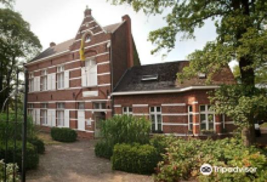 Jakob Smits Musem景点图片