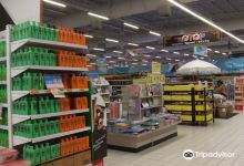 密西中心特级霸市 (叻猜拉披色路店)购物图片