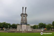 Yunlin 228 Memorial Park景点图片