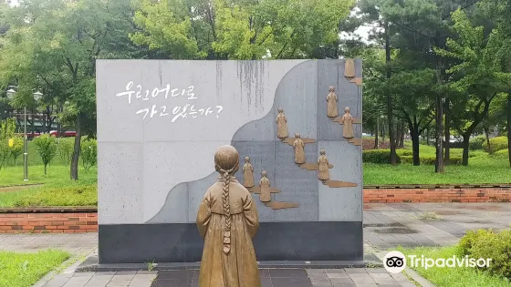 和平少女像