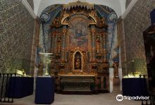 Museu de Arte Sacra de Moura景点图片
