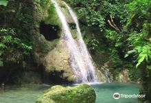 Dalipuga Falls景点图片