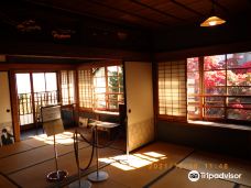 Dazai Osamu Manabi House (Old Fujita Residence)-弘前市