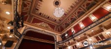 萨拉热窝国家剧院-Centar Sarajevo