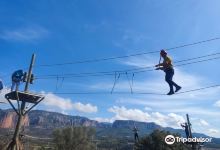 Verticalia Aventura,Puenting,Parque de Aventura de Tirolinas, Rafting,Pirineos,Aragón景点图片