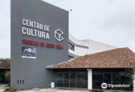 Centro de Cultura Camilo de Jesus景点图片