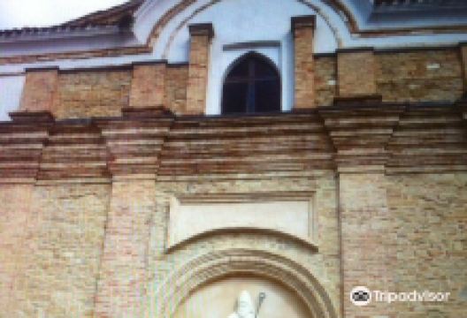 chiesa di Santa Vittoria Vergine e Martire景点图片