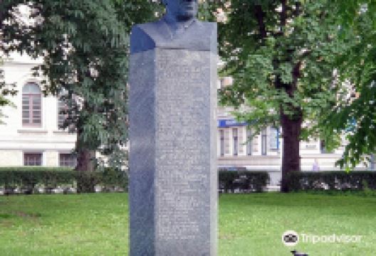 Bust Mstistlavs Keldiss景点图片