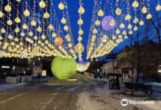 Pedestrian Street Kirovka景点图片