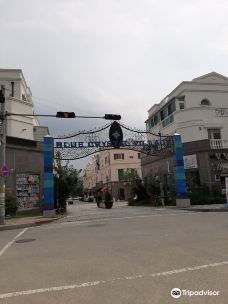 地中海村-牙山市