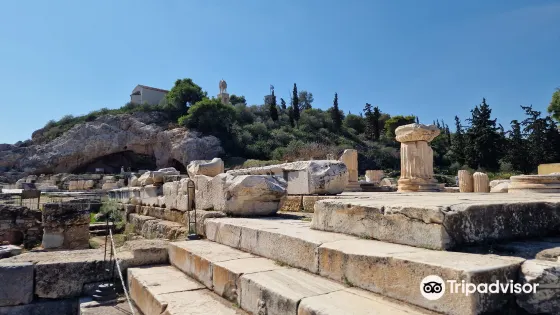 Archaeological Museum of Eleusis