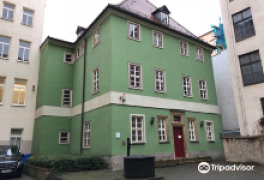 Das Romantikerhaus购物图片