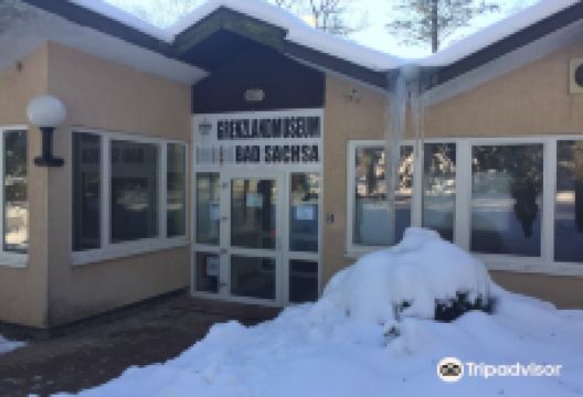 Grenzlandmuseum Bad Sachsa景点图片