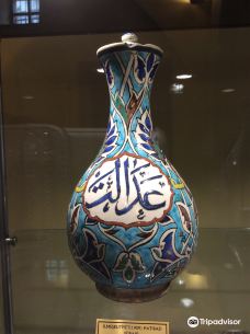 Museum of ceramics-屈塔希亚