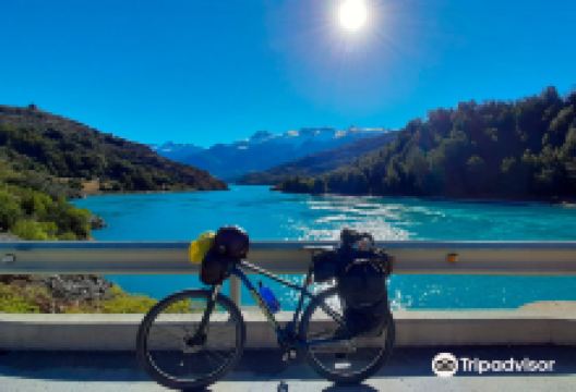 Austral Bikes购物图片