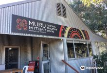 Muru Mittigar Aboriginal Cultural & Education Centre景点图片