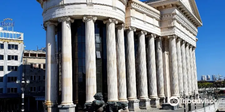 馬其頓考古博物館