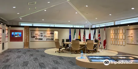 伊勢志摩サミット記念館 サミエール