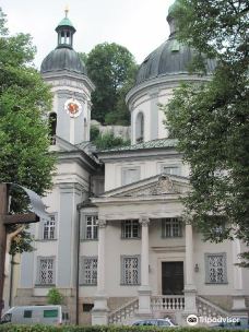 Erhardkirche-萨尔茨堡