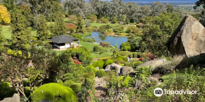 考拉日本花園與文化中心