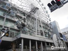 阳光盛荣购物中心-名古屋