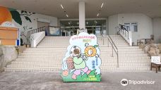 Roadside Station Park Shichiri Mihama-御滨町