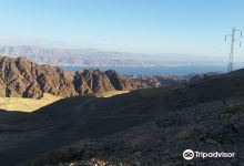 Mount Yoash Observation Point景点图片