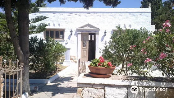 Chalepas Museum （Kardamites）
