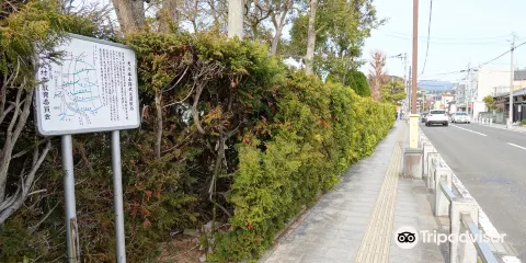 Honkoji Bukeyashikidori